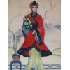 A PAIR OF VINTAGE ASIAN CHINESE PRINTS PIC-2