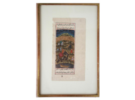 ANTIQUE INDO PERSIAN MUGHAL ART GOUACHE PAINTING