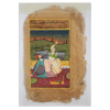 INDO PERSIAN MUGHAL EROTIC PAINTING W MANUSCRIPT PIC-0