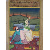 INDO PERSIAN MUGHAL EROTIC PAINTING W MANUSCRIPT PIC-1