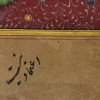 INDO PERSIAN MUGHAL EROTIC PAINTING W MANUSCRIPT PIC-5