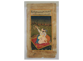 INDO PERSIAN MUGHAL EROTIC PAINTING W MANUSCRIPT