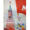 SOVIET MAQUETTE PAINTING FOR POSTER BY V LIVANOVA PIC-2