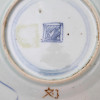 FOUR ANTIQUE CHINESE CANTON PORCELAIN PLATES PIC-5