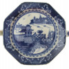 AN ANTIQUE CHINESE PORCELAIN PLATE, 19TH CEN. PIC-0