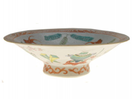 AN ANTIQUE CHINESE FAMILLE ROSE GOLDFISH BOWL