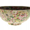 A VINTAGE JAPANESE ACF DECORATED PORCELAIN BOWL PIC-0