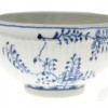 AN ANTIQUE CHINESE BLUE FLUTED BOWL, 18TH CEN. PIC-0