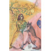A MARC CHAGALL (RUSSIAN) ATTRIBUTED TO PAINTING PIC-0