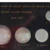 A LOT OF 3 SETS OF ANTIQUE RUSSIAN SILVER COINS PIC-4