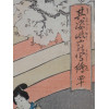 A JAPANESE WOODBLOCK PRINT BY UTAGAWA KUNISADA PIC-5