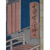 A JAPANESE WOODBLOCK PRINT BY UTAGAWA KUNISADA PIC-5