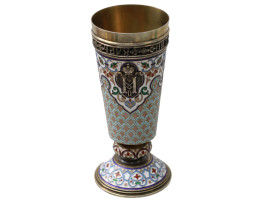 A RUSSIAN SILVER-GILT AND ENAMEL PRESENTATION CUP