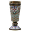 A RUSSIAN SILVER-GILT AND ENAMEL PRESENTATION CUP PIC-1