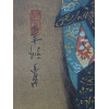 A PAIR OF JAPANESE PRINTS BY RYOSHU, C. 1940 PIC-5