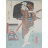 A PAIR OF JAPANESE WOODBLOCK PRINTS 19TH C. PIC-4