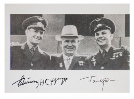 A SOVIET SIGNED PHOTO, TITOV, GAGARIN, KHRUSHCHEV