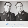 A SIGNED PHOTOGRAPH OF SOVIET COSMONAUTS PIC-0