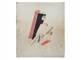 AN ANTIQUE RUSSIAN PAINTING SIGNED EL LISSITZKY