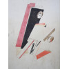 AN ANTIQUE RUSSIAN PAINTING SIGNED EL LISSITZKY PIC-1