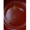 JAPANESE ARTISTIC SET YAMADA HEIANDO PLATES TRAYS PIC-5