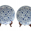 A PAIR OF VINTAGE LARGE CHINESE PLATES W. STANDS PIC-0
