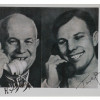 A SOVIET PHOTO SIGNED KHRUSHCHEV AND GAGARIN PIC-0