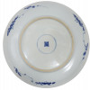 A CHINESE BLUE AND WHITE GLAZED PORCELAIN CHARGER 18 C. PIC-2