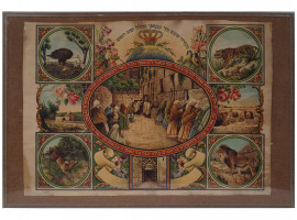 AN ANTIQUE JEWISH LITHOGRAPH SCENES OF HOLY LAND