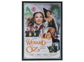 WIZARD OF OZ MOVIE POSTER LIMITED EDITION SIGNED