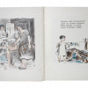 A RUSSIAN VINTAGE CHILDREN BOOK MASTERS AND KIDS PIC-5