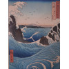 AFTER UTAGAWA HIROSHIGE JAPANESE WOODBLOCK PRINT PIC-1