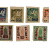 SET OF VINTAGE NOT USED HISTORICAL CHINA STAMPS PIC-1