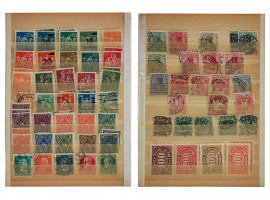 ANTIQUE AND VINTAGE VARIOUS GERMAN POST STAMPS