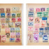 VARIOUS ANTIQUE SPAIN AND COLONIES STAMPS PIC-0