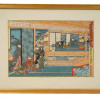 ANTIQUE JAPANESE WOODBLOCK PRINT BY TOYOKUNI III PIC-0