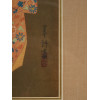 A PAIR OF JAPANESE WOODBLOCK BY RYOSHU, C. 1940 PIC-4