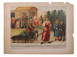 ANTIQUE RUSSIAN LUBOK POSTER LITHOGRAPH PEASANTS