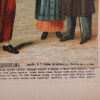 ANTIQUE RUSSIAN LUBOK POSTER LITHOGRAPH PEASANTS PIC-2