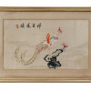 ANTIQUE CHINESE EMBROIDERY NEEDLEWORK ON SILK PIC-0