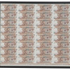 AN UNCUT SHEET OF PHILIPPINE TEN-PESO BANKNOTES PIC-0