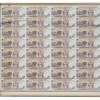 AN UNCUT SHEET OF PHILIPPINE TEN-PESO BANKNOTES PIC-1