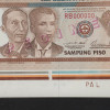 AN UNCUT SHEET OF PHILIPPINE TEN-PESO BANKNOTES PIC-4