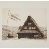 JAPANESE ETCHING VILLAGE HOUSE BY HIROTO NORIKANE PIC-0
