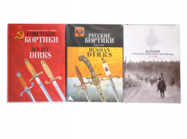 THREE RUSSIAN COSSACKS DIRK HISTORY ALBUM BOOKS