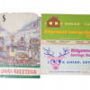 RIDGEWOOD NYC SAVINGS BANK AND OTHER VINTAGE ADS PIC-1