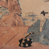 AN ANTIQUE JAPANESE WOODBLOCK PRINT PIC-2