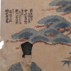 AN ANTIQUE JAPANESE WOODBLOCK PRINT PIC-3