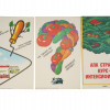 A COLLECTION OF SATIRICAL POSTERS, USSR, 1988 PIC-3