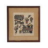A VINTAGE MODERN ASIAN WOODBLOCK PRINT SIGNED PIC-0